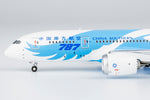 NGmodel 中国南方航空 787-8 ドリームライナー B-2725 1/400 24014