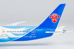 NGmodel 中国南方航空 787-8 ドリームライナー B-2725 1/400 24014