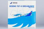 NGmodel 中国南方航空 787-8 ドリームライナー B-2788 1/400 24015