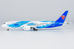 NGmodel 中国南方航空 787-8 ドリームライナー B-2788 1/400 24015