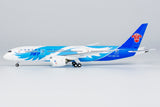 NGmodel 中国南方航空 787-8 ドリームライナー B-2788 1/400 24015