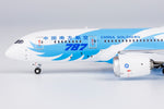 NGmodel 中国南方航空 787-8 ドリームライナー B-2788 1/400 24015