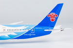 NGmodel 中国南方航空 787-8 ドリームライナー B-2788 1/400 24015
