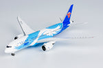 NGmodel 中国南方航空 787-8 ドリームライナー B-2788 1/400 24015