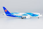 NGmodel 中国南方航空 787-8 ドリームライナー B-2788 1/400 24015