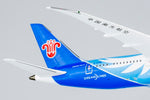 NGmodel 中国南方航空 787-8 ドリームライナー B-2788 1/400 24015