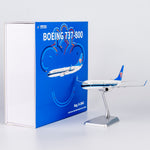 ＜予約＞NGmodel 中国南方航空 737-800 B-206C 1/200 24038