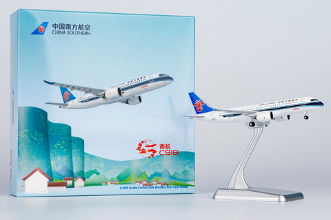 ＜予約＞NGLite 中国南方航空 C919 B-657J 1/400 24042