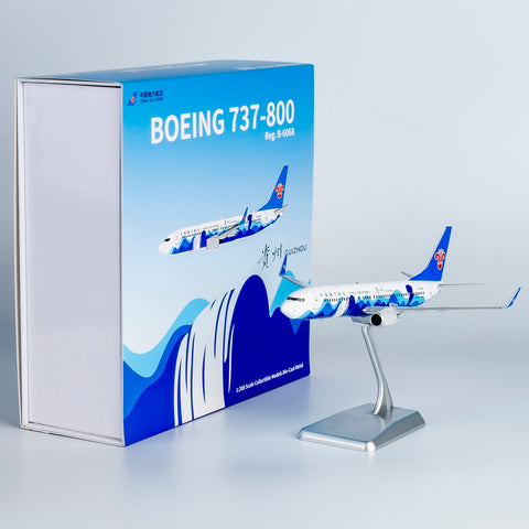 ＜予約＞NGmodel 中国南方航空 737-800 B-6068 1/200 24047