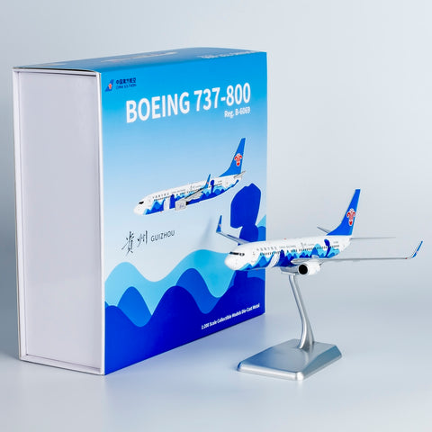 ＜予約＞NGmodel 中国南方航空 737-800 B-6069 1/200 24048