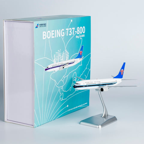 ＜予約＞NGmodel 中国南方航空 737-800 B-2695 1/200 24050