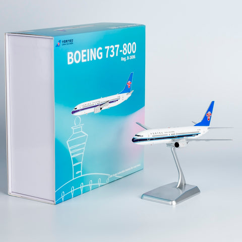 ＜予約＞NGmodel 中国南方航空 737-800 B-2696 1/200 24051