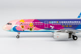 ＜予約＞NGmodel 中国南方航空 A321-200/w B-1625 1/400 24058