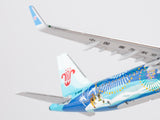 ＜予約＞NGmodel 中国南方航空 A321-200/w B-1625 1/400 24058