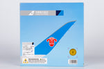 ＜予約＞NGmodel 中国南方航空 A350-900 B-308T 1/400 24059