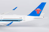 ＜予約＞NGmodel 中国南方航空 A350-900 B-308T 1/400 24059