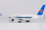 ＜予約＞NGmodel 中国南方航空 A350-900 B-32FR 1/400 24060