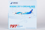 ＜予約＞NGmodel 中国南方航空 787-9 ドリームライナー B-1168 1/400 24063