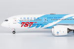 ＜予約＞NGmodel 中国南方航空 787-9 ドリームライナー B-1168 1/400 24063