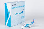 ＜予約＞NGmodel 中国南方航空 787-9 ドリームライナー B-1242 1/400 24177
