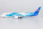 ＜予約＞NGmodel 中国南方航空 787-9 ドリームライナー B-1242 1/400 24177