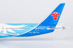 ＜予約＞NGmodel 中国南方航空 787-9 ドリームライナー B-1242 1/400 24177