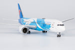 ＜予約＞NGmodel 中国南方航空 787-9 ドリームライナー B-1242 1/400 24177