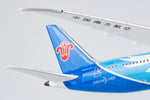 ＜予約＞NGmodel 中国南方航空 787-9 ドリームライナー B-1242 1/400 24177