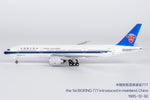 ＜予約＞NGmodel 中国南方航空 777-200 B-2051 1/400 24180