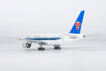 ＜予約＞NGmodel 中国南方航空 777-200 B-2051 1/400 24180