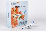 ＜予約＞NGmodel 中国南方航空 777-200 B-2051 1/400 24180