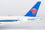 ＜予約＞NGmodel 中国南方航空 777-200 B-2051 1/400 24180