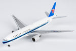 ＜予約＞NGmodel 中国南方航空 777-200 B-2051 1/400 24180