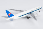 ＜予約＞NGmodel 中国南方航空 777-200 B-2051 1/400 24180