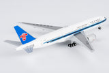 ＜予約＞NGmodel 中国南方航空 777-200 B-2051 1/400 24180