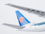＜予約＞NGmodel 中国南方航空 777-200 B-2052 1/400 24181