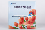 ＜予約＞NGmodel 中国南方航空 777-200 B-2052 1/400 24181
