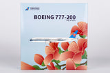＜予約＞NGmodel 中国南方航空 777-200 B-2052 1/400 24181