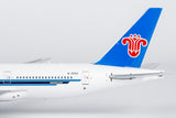 ＜予約＞NGmodel 中国南方航空 777-200 B-2052 1/400 24181