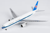 ＜予約＞NGmodel 中国南方航空 777-200 B-2052 1/400 24181