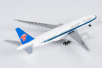 ＜予約＞NGmodel 中国南方航空 777-200 B-2052 1/400 24181