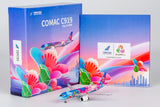 ＜予約＞NGmodel 中国南方航空 C919 B-658W 1/400 24186