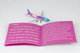 ＜予約＞NGmodel 中国南方航空 C919 B-658W 1/400 24186