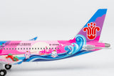 ＜予約＞NGmodel 中国南方航空 C919 B-658W 1/400 24186