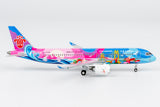 ＜予約＞NGmodel 中国南方航空 C919 B-658W 1/400 24186