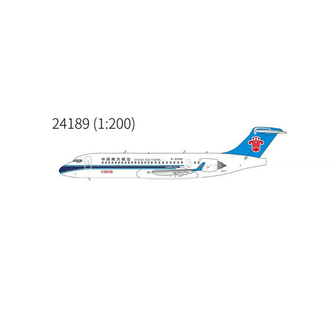 ＜予約＞NGmodel 中国南方航空 C909 (ARJ21-700) B-658K 1/200 24189
