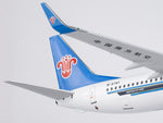 ＜予約＞NGmodel 中国南方航空 737-800 B-5761 1/200 24192