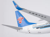 ＜予約＞NGmodel 中国南方航空 737-800 B-5761 1/200 24192