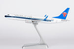 ＜予約＞NGmodel 中国南方航空 737-800 B-5761 1/200 24192