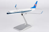 ＜予約＞NGmodel 中国南方航空 737-800 B-5761 1/200 24192